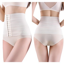 Waist Trainer for Women Lower Belly Fat, Belly Tummy Control Shapewear Corset Shapewear for Women, Faja Body Shaper (Beige, XX-Large)