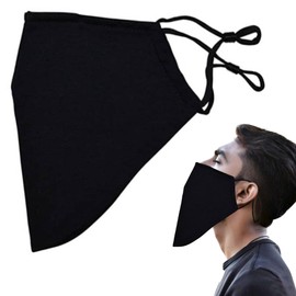 Niuhong Beard Bib Men's Beard Apron Men Care Beard Protection Beard Cloth Beard Covers Shaving Beard Care Face Hair Adjustable Face Beard Apron, black
