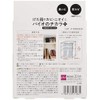 Bio no Power Plus for mold in the box