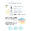 TSUDA COSMETICS Film Up Treatment, Dry, Beauty Serum, 1.0 fl