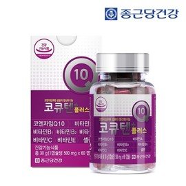 Chong Kun Dang Health CoQ10 Plus (500mg / 종근당건강 코큐텐 플러스(항산화 도움주는 비타민ABCE군 셀렌까지 함유 500mgX60캡슐) 1병(2개월분)