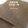 HomeCraft Cat Scratcher Cardboard – 2-Panel Reversible Pad, Lounge Sofa