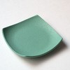 Ceramic Tea Holder (Square, Light Green) W 3.4 x H