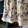 Yaland Linen Look Net Curtain, Bistro Curtain, Country House, Short