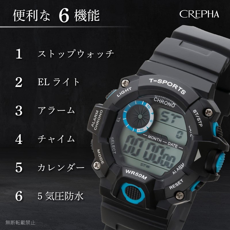 Clefer TS-D156-BL Digital Men's Waterproof Stopwatch with Urethane Strap, Black,
