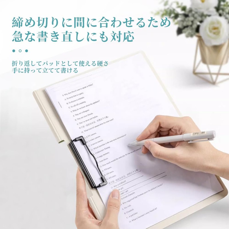 SANJAOYEE Binder A4 Bi-Fold Clipboard Clipfile Loose Leaf Binder Multi-function