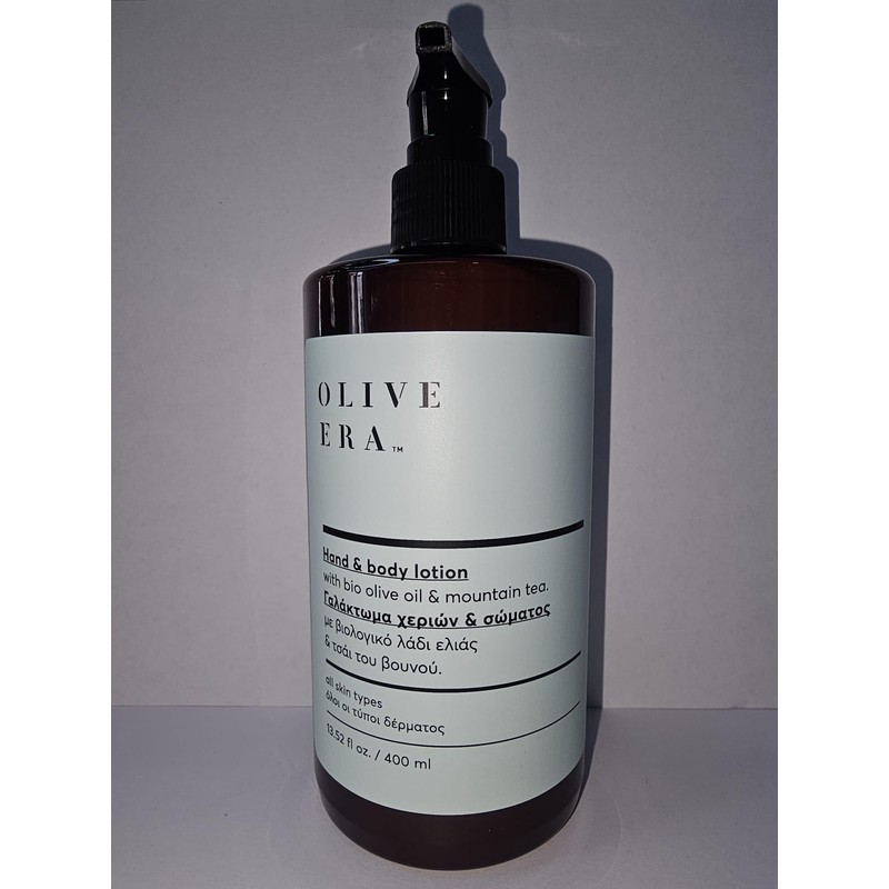 OLIVE ERA Hand & Body Lotion, Organic Olive Oil and