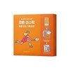 All Around Safe Block Cotton Sunstick Special Limited Edition Set / 올 어라운드 세이프 블록 코튼 선스틱 특별 한정 기획세트