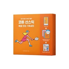 All Around Safe Block Cotton Sunstick Special Limited Edition Set / 올 어라운드 세이프 블록 코튼 선스틱 특별 한정 기획세트