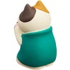 Deco Corporation ZSA-79013 Combre Concombre Amaou Daifuku Cat 1.0 x