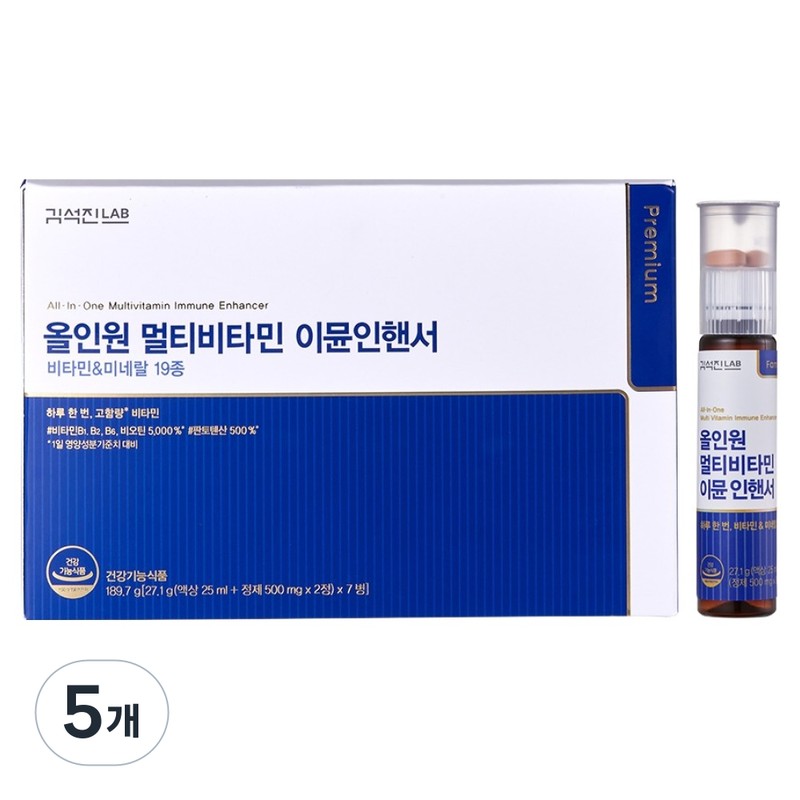 Partner_Reference Seokjin Kim Lab All-in-One Multivitamin Immune Enhancer 189.7g, 7