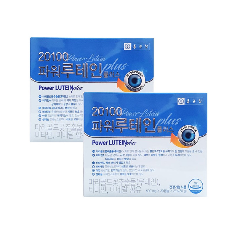 Chong Kun Dang 20100 Power Lutein Plus 60 capsules (2),
