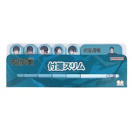 Sun-Star Stationery Jujutsu Kaisen S2840367 Sticky Notes, Slim, Kaiseki and Tamaori Edition Toji Fushiguro