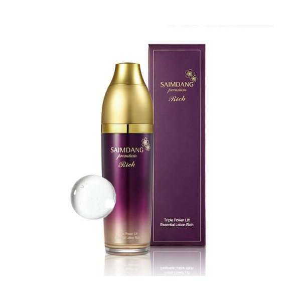 ＜130ml 単品＞サイムダン プレミアム トリプル パワーリフト 美容液化粧水 リッチ