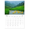 Rubber Ducky, Ahoi (Monthly Wall Calendar 2026 16.5" x 23.4"