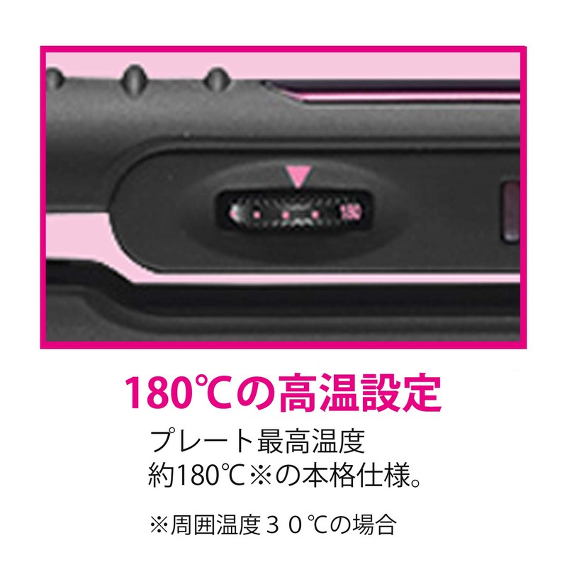 ヴxidarusasu-n sutore-tohea-aironpinku Vidal Sassoon VSI – 1015 – PJ