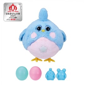 BANDAI Mugyugyupon! Egg Mood Light Blue Version