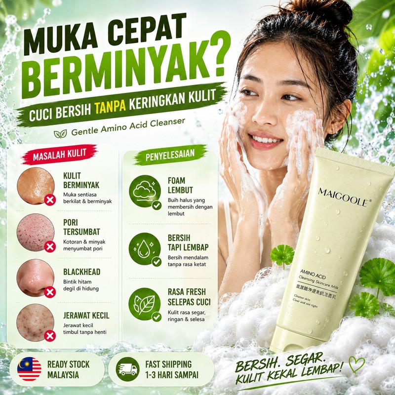 MAIGOOLE Amino Acid Facial Cleanser 120g | Gentle Foaming Face