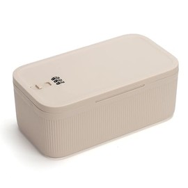 Caja de Almacenamiento con Cerradura, Estuche Seguro para Medicamentos, Caja de Seguridad para Refrigerador para Artículos Personales Privados, Medica