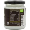 Biona Organic Raw Virgin Coconut Oil, 200g