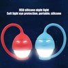 USB Rechargeable Night Light Silicone Lamp Mini Bedside LED Lamp