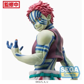 Demon Slayer -Kimetsu no Yaiba- The Movie: Mugen Train SPM Figure Akaza