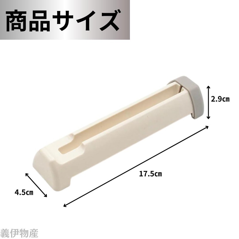 Squeezable Pouch Stand Pouch Squeezer Baby Food Retort Pouch Stand