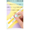 Round Cutter, Circle Cutter (Compatible with diameters of 3.9 -