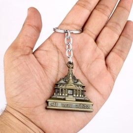 Rudra Empire Shree Ram temple Stainless Steel Keychain Keyring Gifts for Men Women Car Key Charms, Silver, Standard