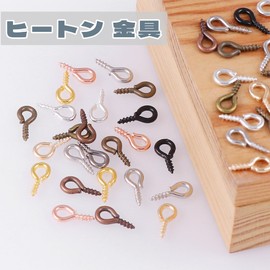 DEVENTORZ HEATON Screw Heaton, 400 Pieces, Accessory Hardware Parts, Handmade, DIY Lamb Eye Nut, Accessory Parts (Gold)