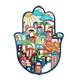 EMANUEL Yair Metal Hamsa Wall Decor Good Luck Home Blessing Judaica Art Gift (Large (9.5' X 6.5'), Jerusalem SHE-3)