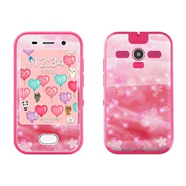 mamorino5 Parent SKU 000089