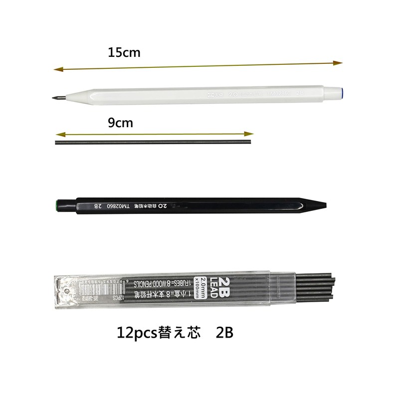 12 Mechanical Pencils, Portable Automatic Pencils, Retractable Pencils, Cute Mechanical,