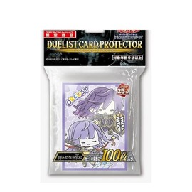 The Orcust Longirsu & Galatea Card Sleeves for Yugioh 100 Counts