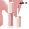 Dear Dahlia Petal Drop Liquid Blush 4g, 1 piece, #Barely / 디어달리아 페탈 드롭 리퀴드 블러쉬 4g, 1개, #베어리