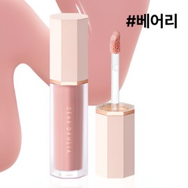 Dear Dahlia Petal Drop Liquid Blush 4g, 1 piece, #Barely / 디어달리아 페탈 드롭 리퀴드 블러쉬 4g, 1개, #베어리