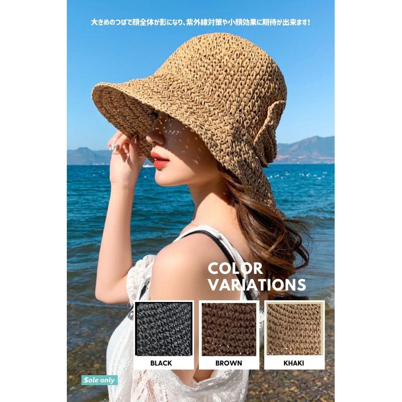 $ole only Straw Hat, Ribbon, Wire Included, Straw Hat, Adjustable