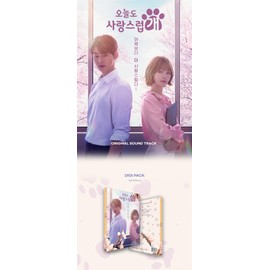 A Good Day to Be a Dog OST 2024 Korean TV Show Kdrama O.S.T 2CD+60p PhotoBook+4p PhotoCard+2p Lenticular Card+1p PostCard+Tracking Sealed