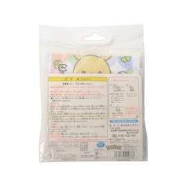 Igarashi AGA-AR1 Monpoke Arm Helper, 6.3 x 7.9 inches (16 x 20 cm), White, Small