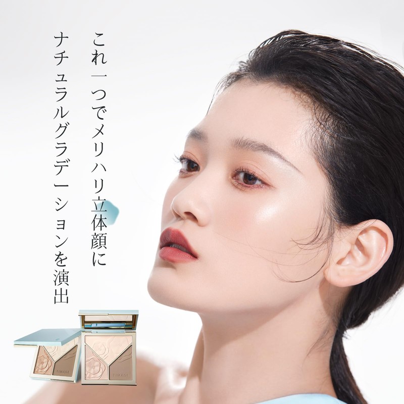 TIMAGE Bronzer Highlight Shading Matte Highlight Highlight Powder Nose Shadow