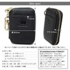 Scandinavian Forest Women's Key Case, Smart Key Case, Genuine Leather,