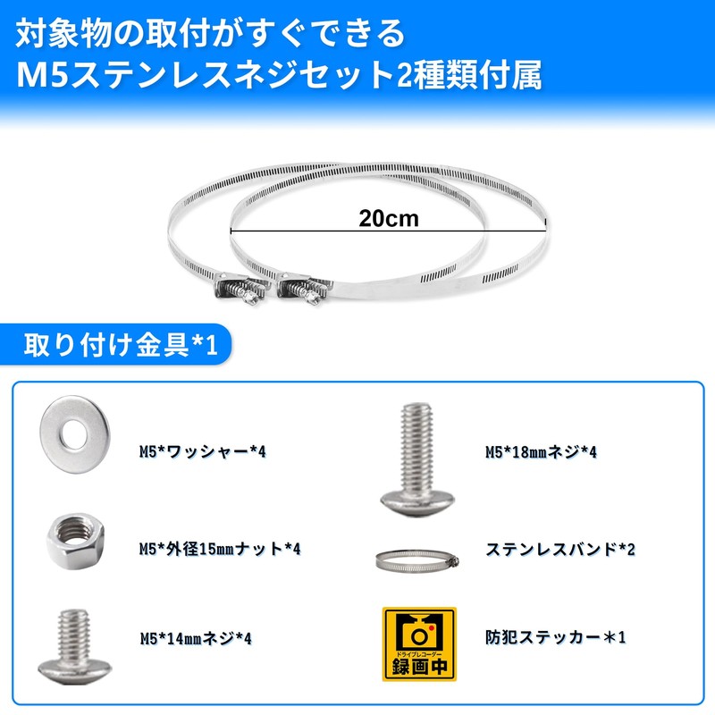 ANANXING Mounting Hardware Pole Security Camera Bracket Stand Housing, Cylindrical