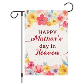 Louise Maelys Heaven Mother's Day Garden Flag 12x18 Double Sided, Burlap Small Vertical Memorial Floral Flower Garden Yard Flags Mom Mama Grandma Cemetery Decorations for Grave (ONLY FLAG)