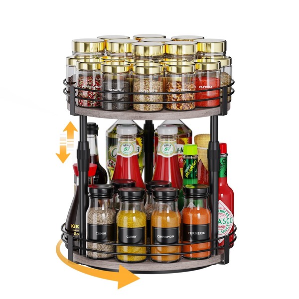Across-Star Lazy-Susan-Organizer-Spice-Rack, 2-Tier Rotating Spice Organizer For Kitchen-Cabinet-Countertop-Pantry, Turntable Seasoning