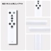 Ceiling Light Remote Control E501 for Luminous LED ELSONIC CEILING