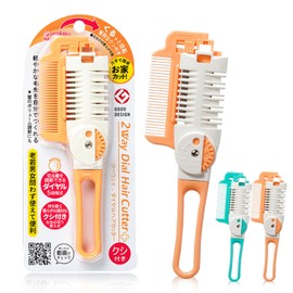 Two-Way Dial Hair Cutter (with combs) Orange MB-306