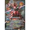 Battle Spirits Infinite Justice Gundam (X Rare) Gundam Witch Awakening (CB27) X03 | MS Orb Spirit White