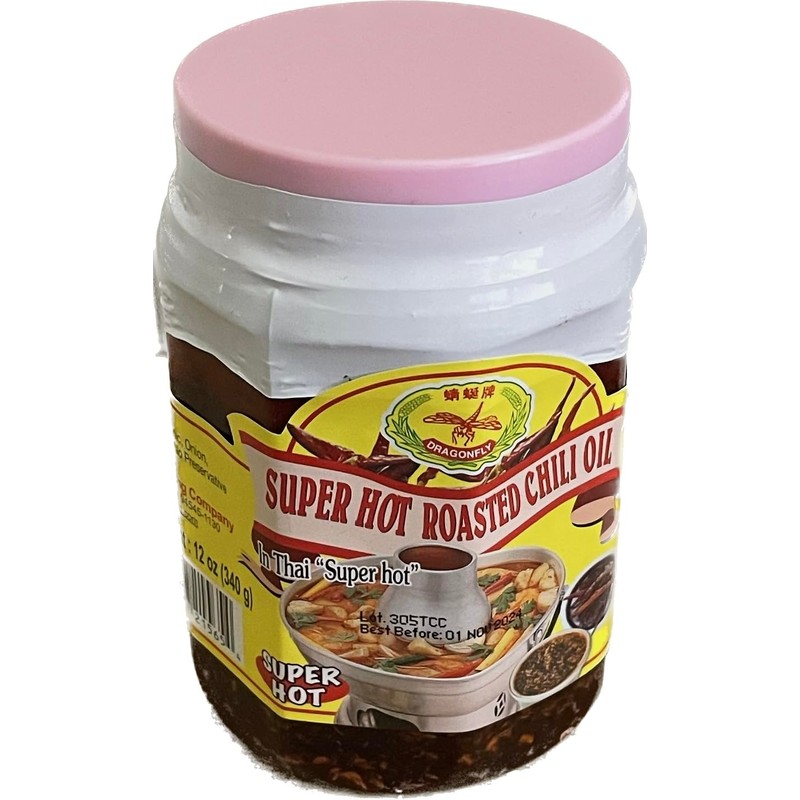 Dragonfly Super Hot Roasted Chili Oil - 340 Grams/12 Ounces