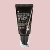 Mizon Snail Repair Intensive BB Cream SPF50+ PA+++ No. 25 Warm Beige, 1 piece / 미즈온 스네일 리페어 인텐시브 비비 BB크림 SPF50+ PA+++ 25호 웜 베이지, 1개