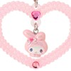 Sanrio 408743 My Melody Keychain (Melosaromiusa) AS Resin PVC Steel